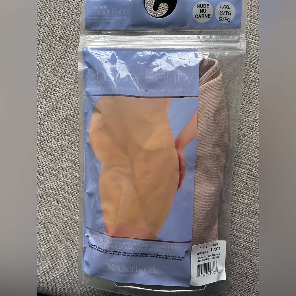 Nude Maternity Shaper Panty by Motherhood